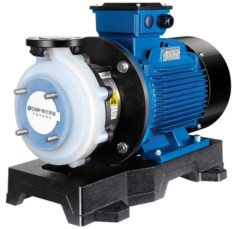 SZ系列氟塑料离心泵